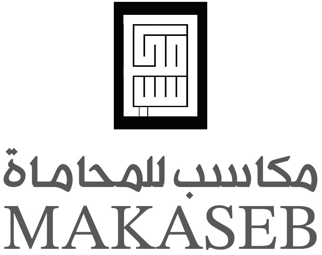 مكاسب للمحاماة